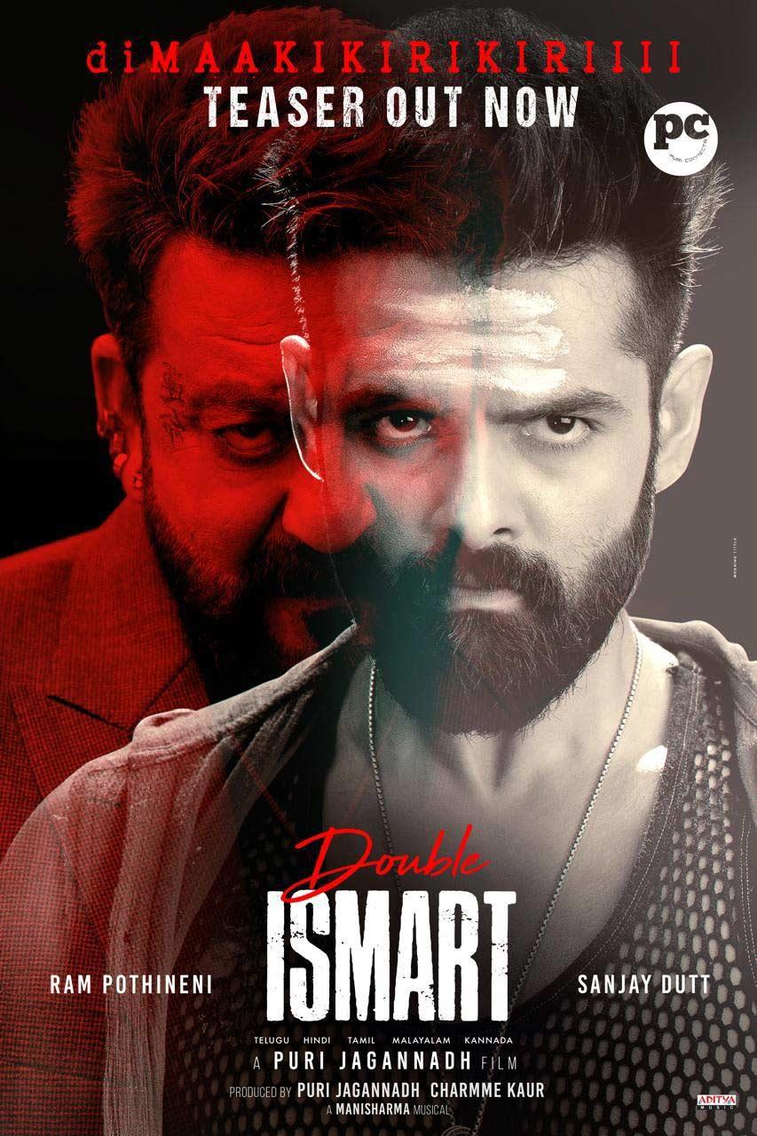 Double iSmart teaser review