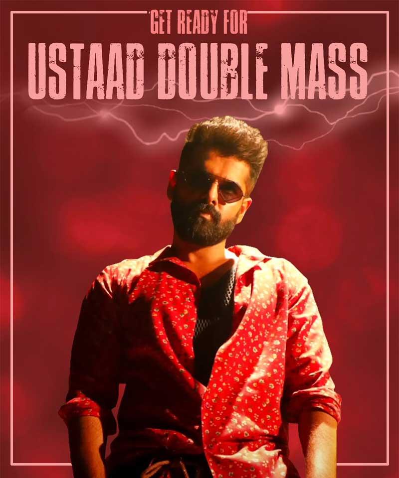 Double iSmart to occupy Steel City before trailer launch