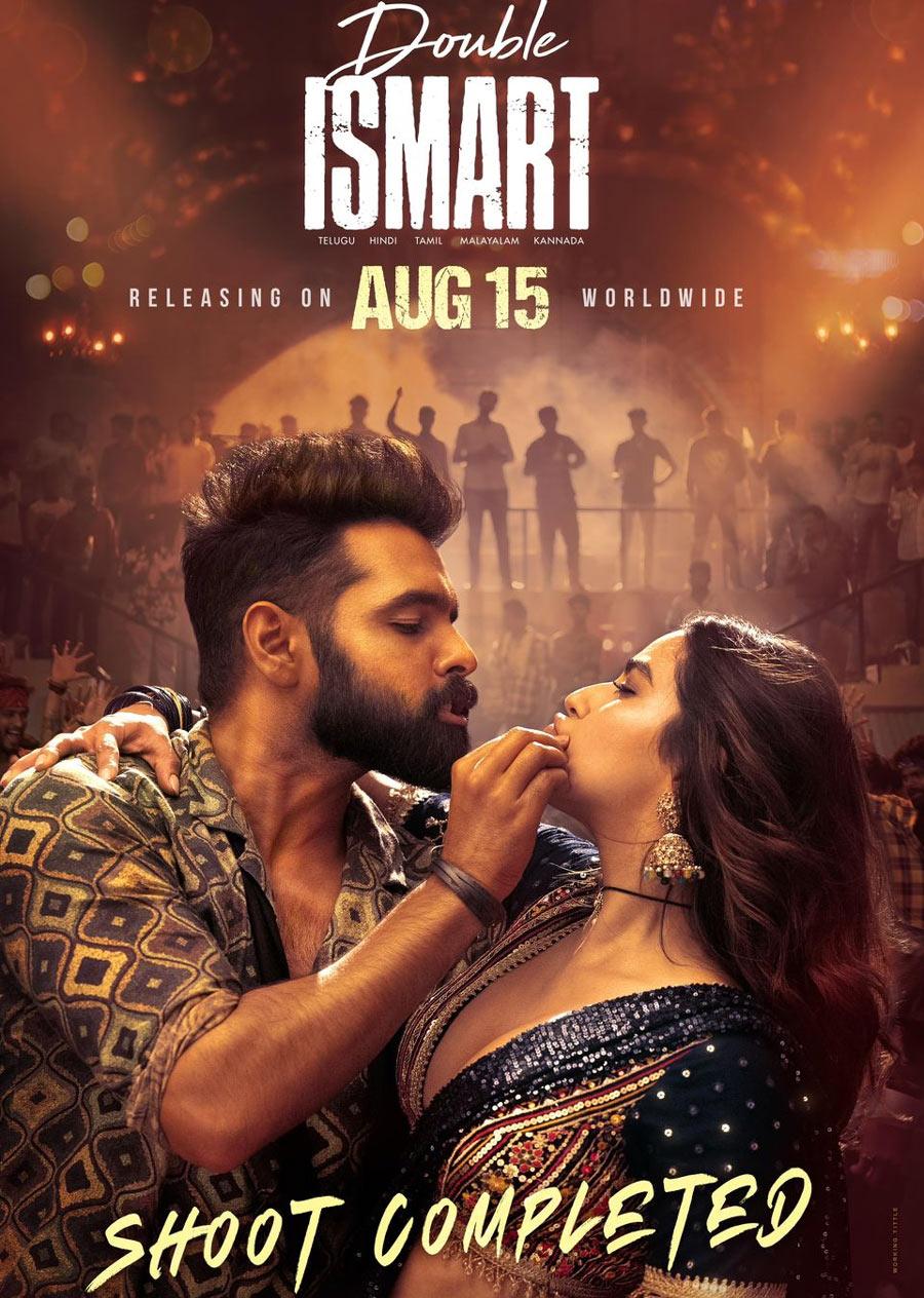 Ram Pothineni Double Ismart Shoot Completed