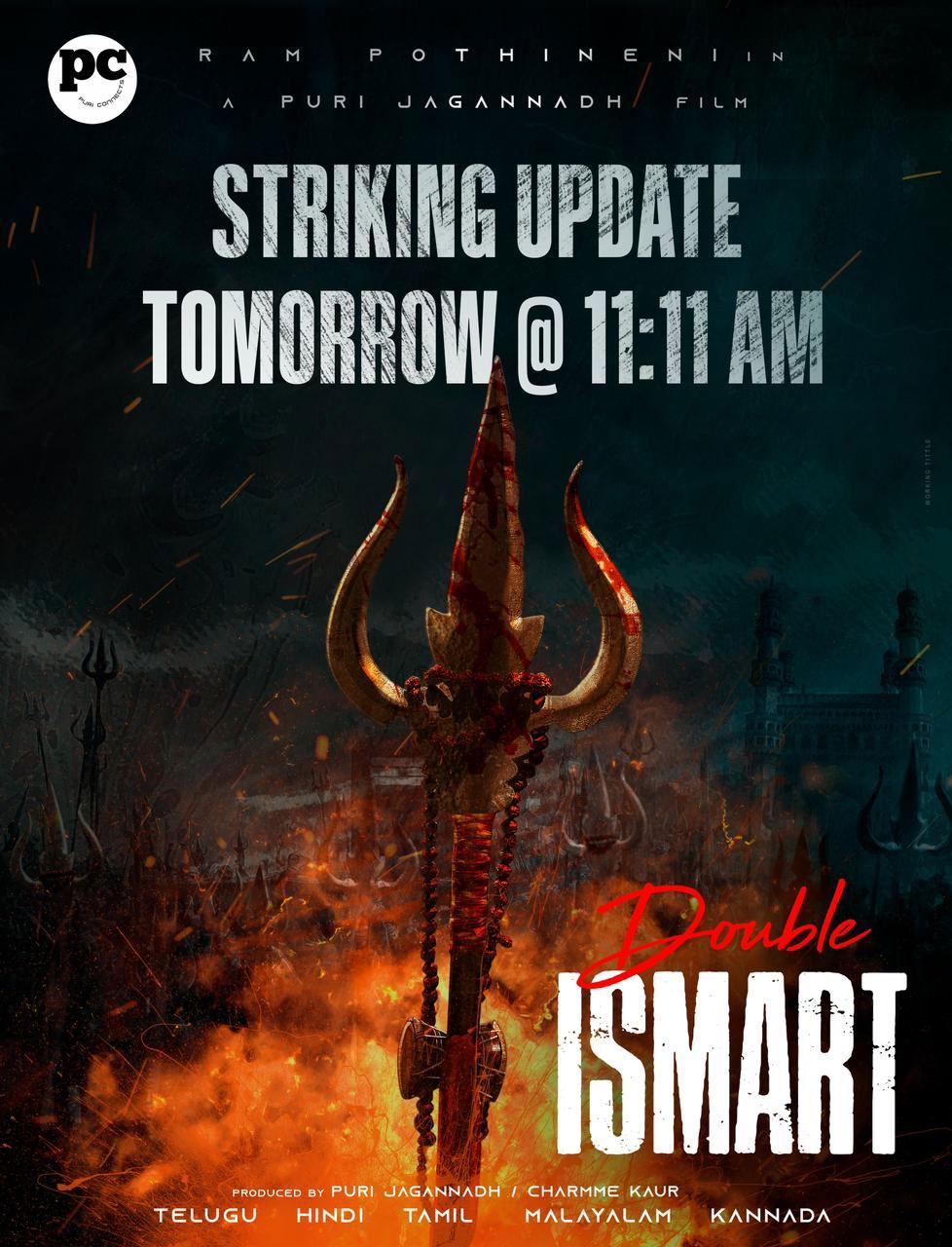 Double iSmart striking update tomorrow