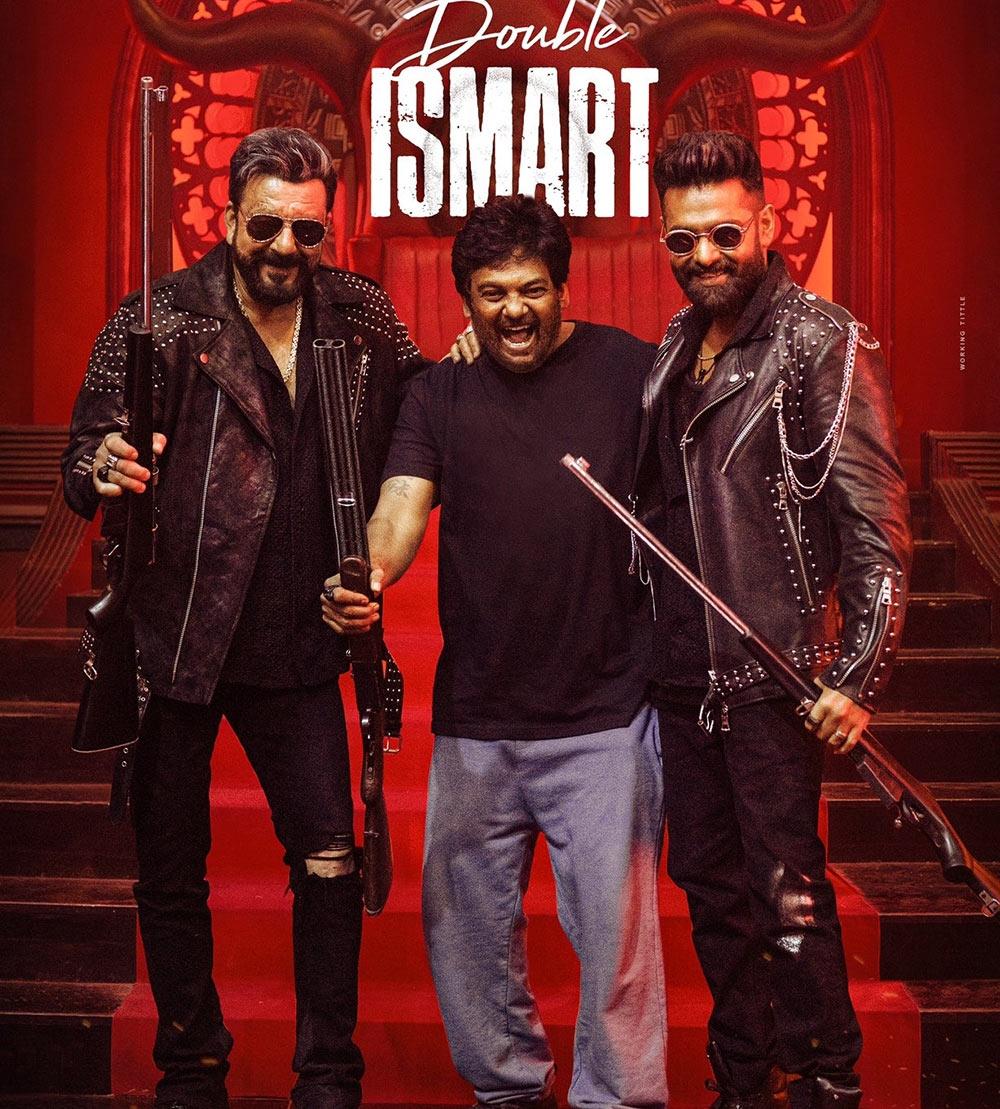 Double iSmart has a stunning surprise