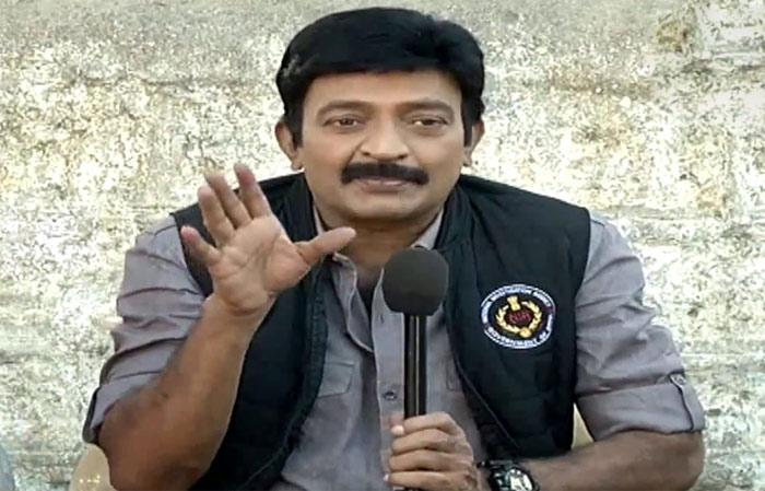 Garuda Vega Trailer Impresses Chiru