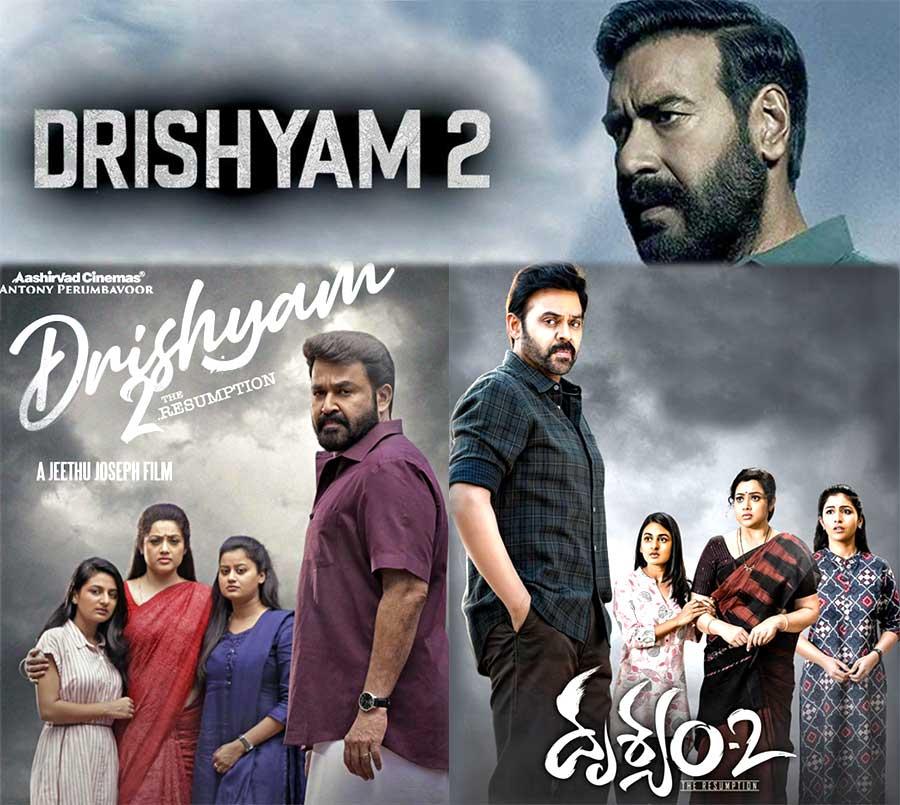 Mohanlal, Venky missed - AD Cashed