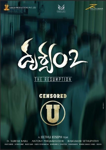 Drushyam 2 gets censored