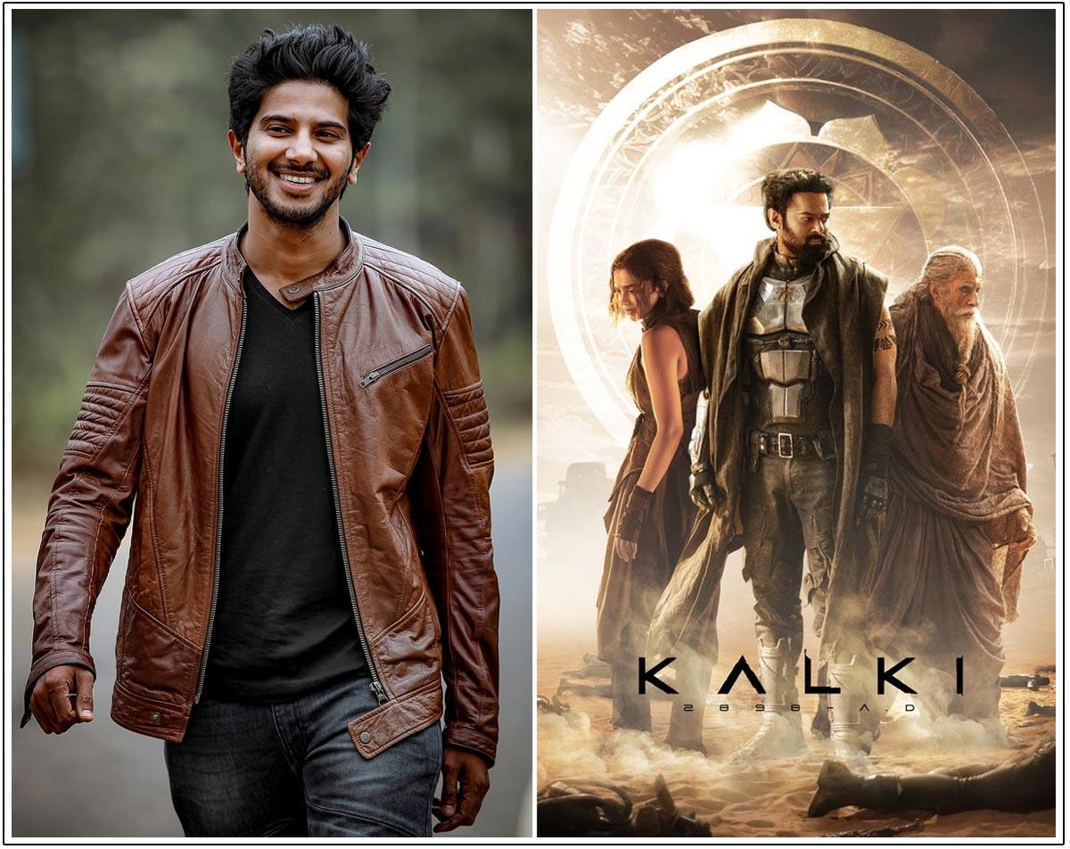 Dulquer Salmaan Role Power Packed In Kalki 2898 AD