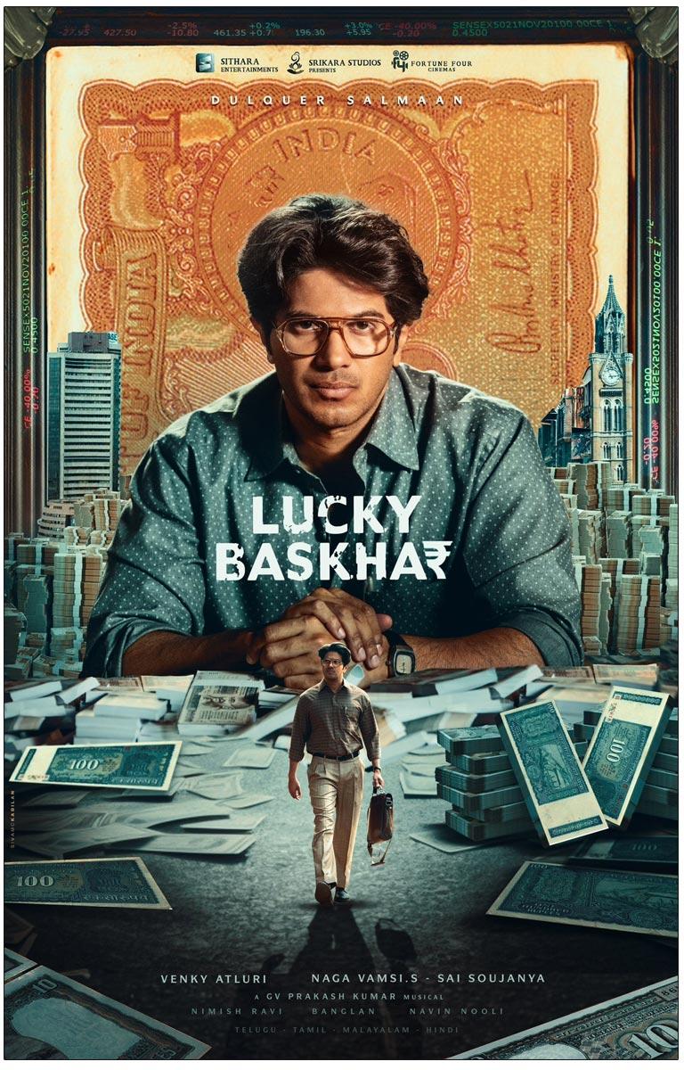 Lucky Baskhar First Look : Dulquer Salmaan Looks Intriguing