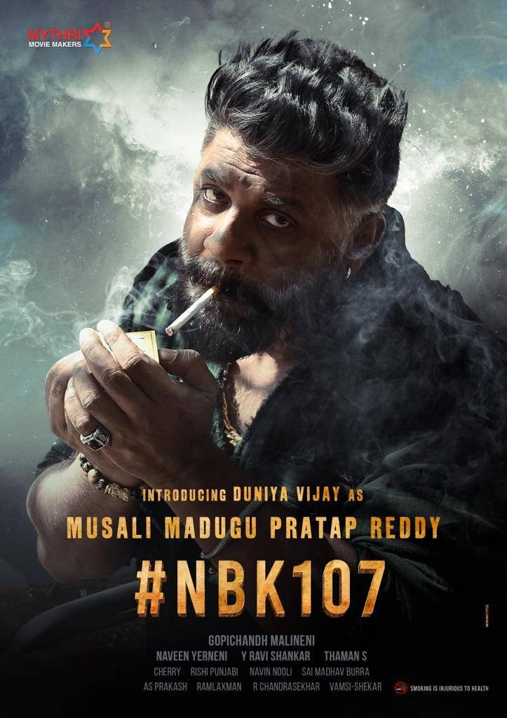 NBK107: Duniya Vijay looks extremely dangerous