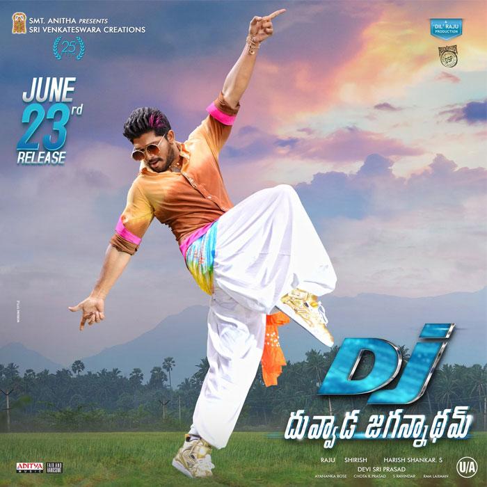 GST: DJ Least! Next Big Films Most!!
