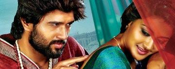 Dwaraka Review