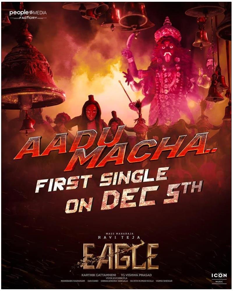 Eagle First Single Gets A Launch Date