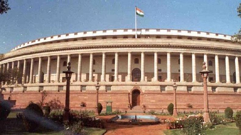 History: Lok Sabha Passes EBC Quota Bill