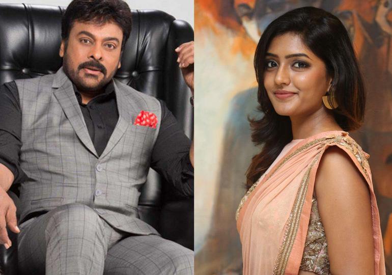 All Hopes On Chiru, Lust Stories