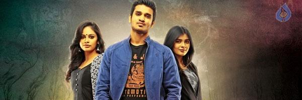 Ekkadiki 1st Day Shares