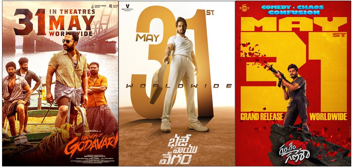 Chances To Get May 31st Releases To Be Pushed To A Later Date
