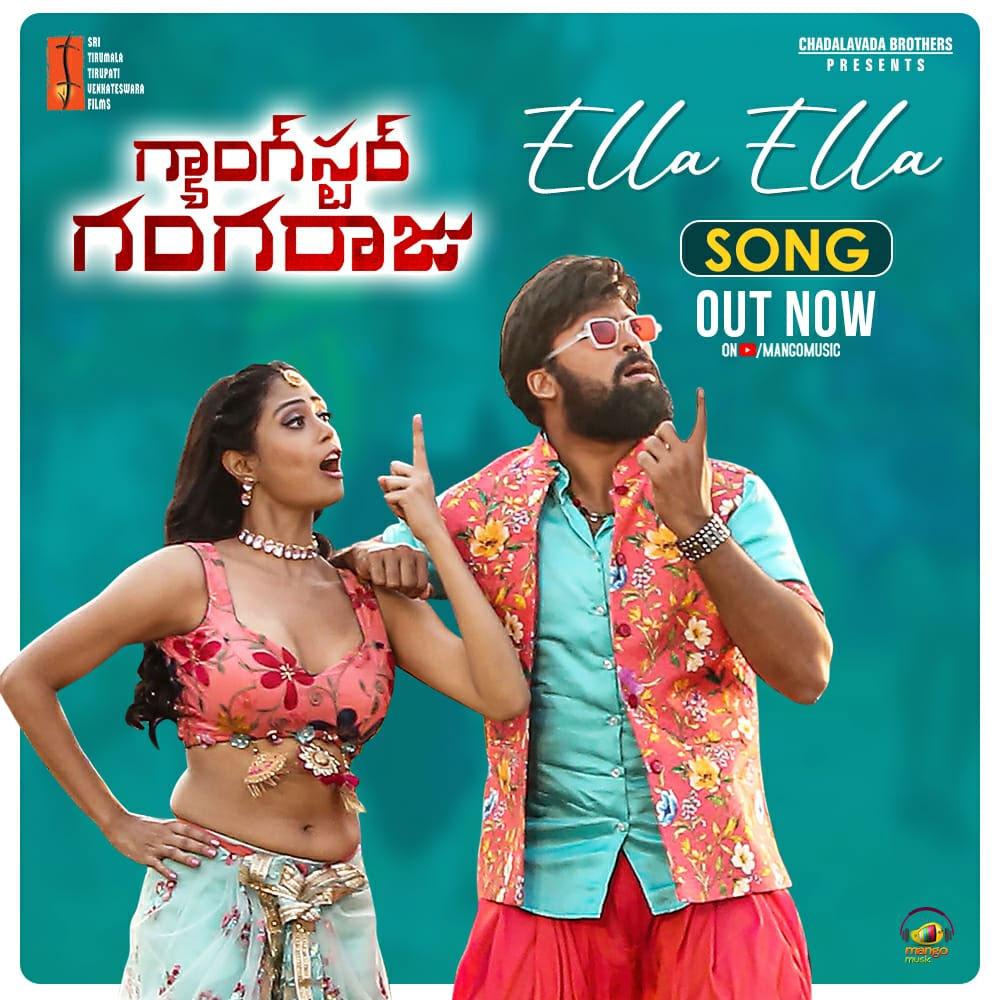 Ella Ella from Gangster Gangaraju entertains with energetic beats