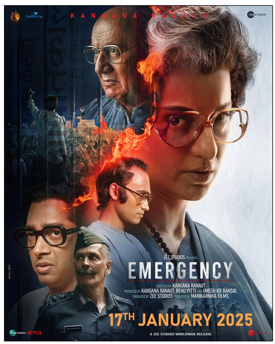 Kangana Ranaut Emergency Releasing On 17th January 2025