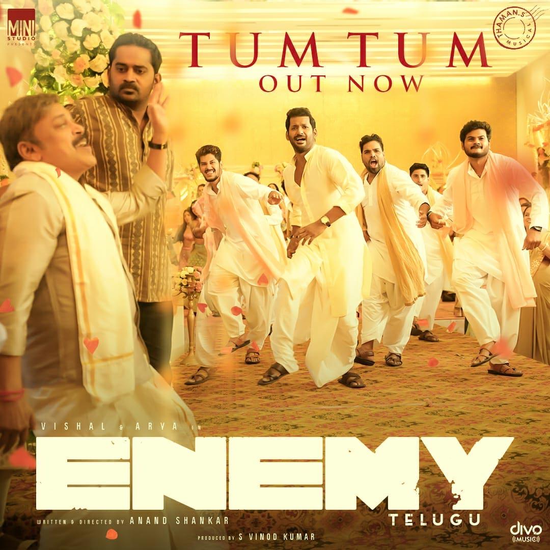 Enemy wedding song entertains