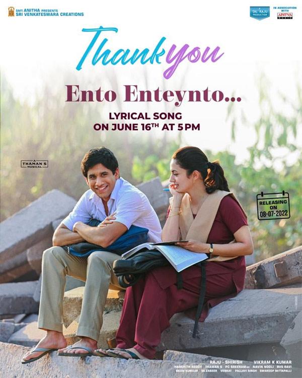 EntoEnteynto from Thank You to entertain