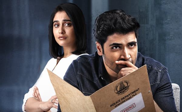 Evaru 1st Day Worldwide Collections