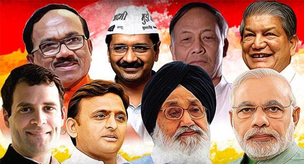 BJP Has Edge: But Scene May Reverse!