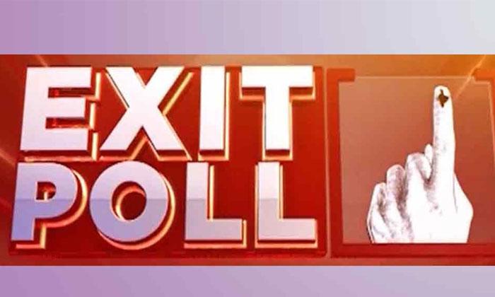 All Exit Polls to Fool AP People