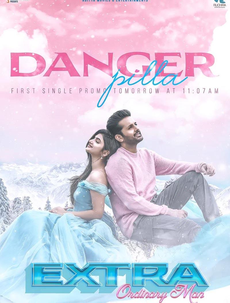 Danger Pilla promo from Extra tomorrow