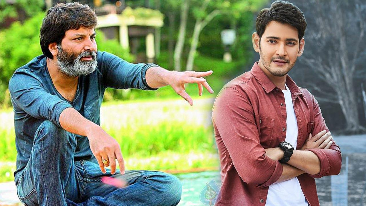 Secret behind Mahesh extravagant house