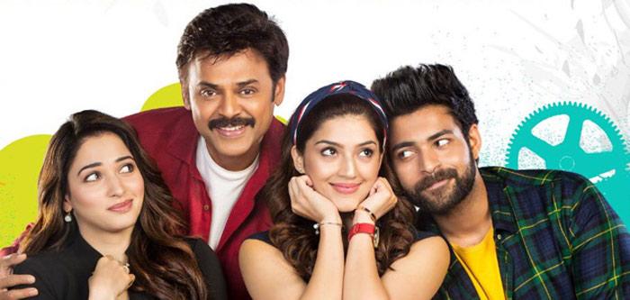 F2 16 Days Worldwide Collections