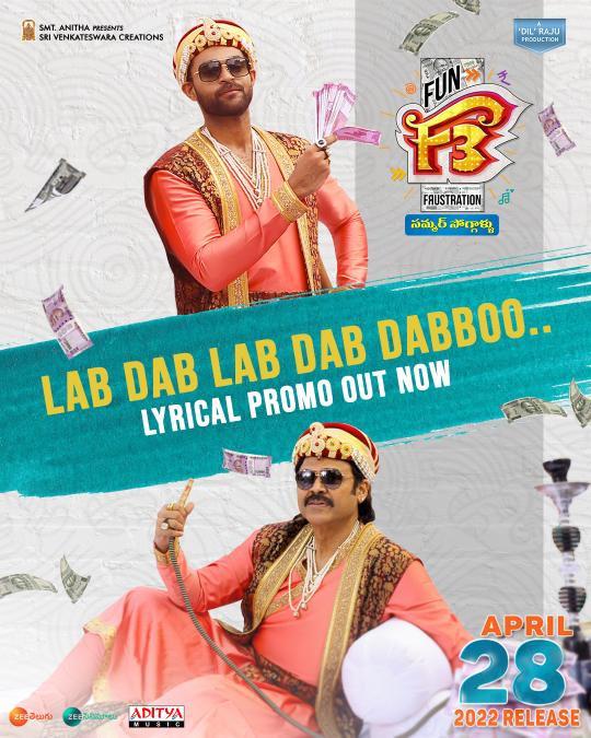 F3 first single Lab Dab promo very peppy