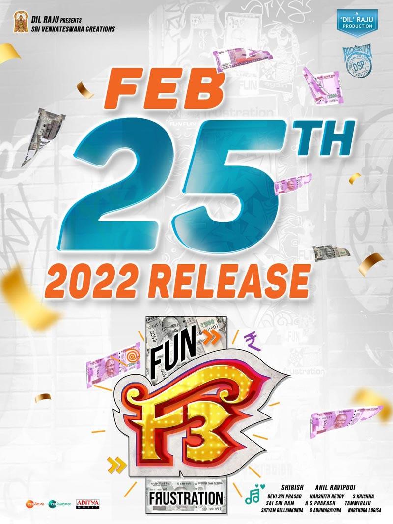 F3 comes with a new release date