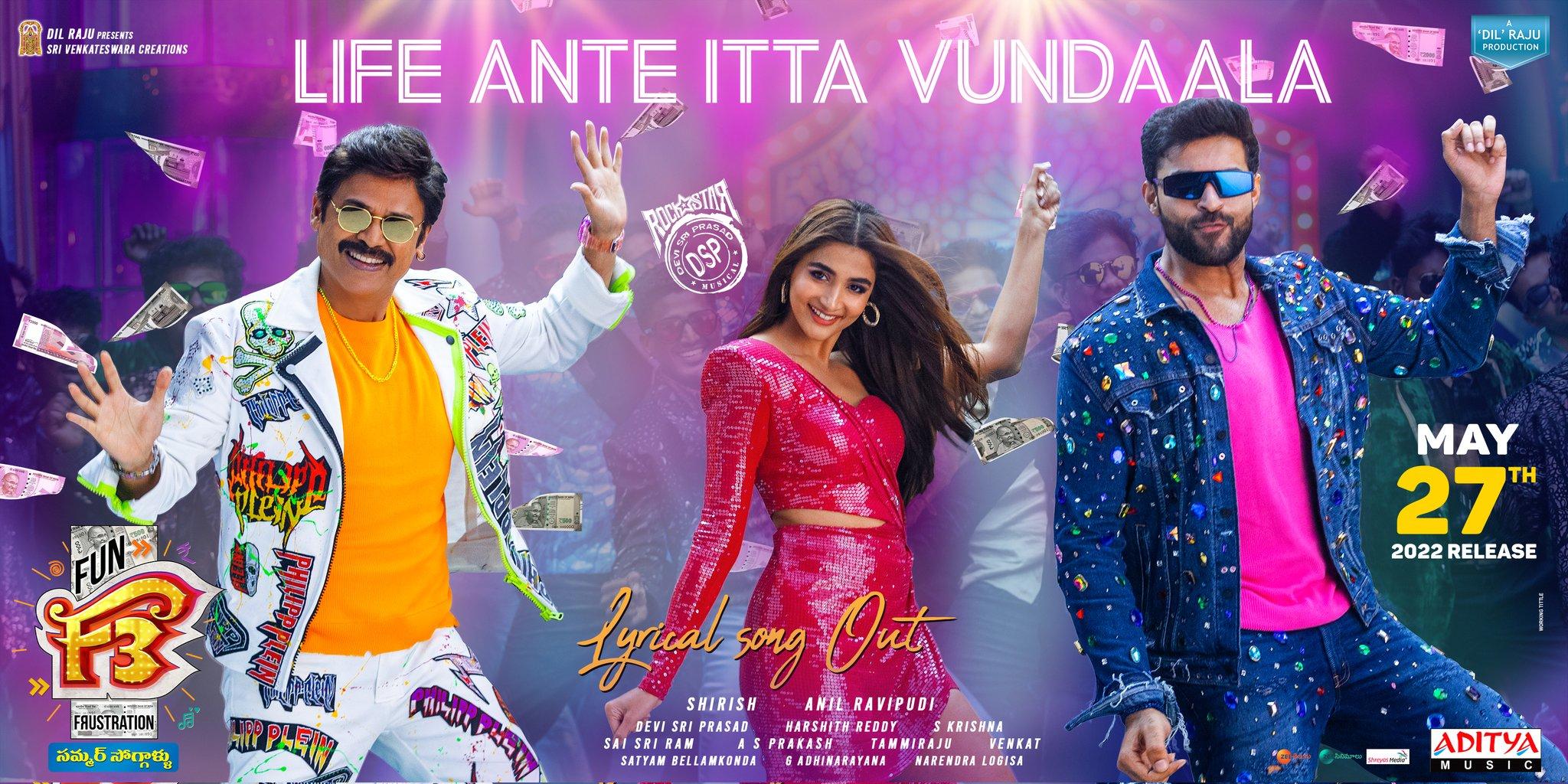 F3 party song: Pooja Hegde on fire