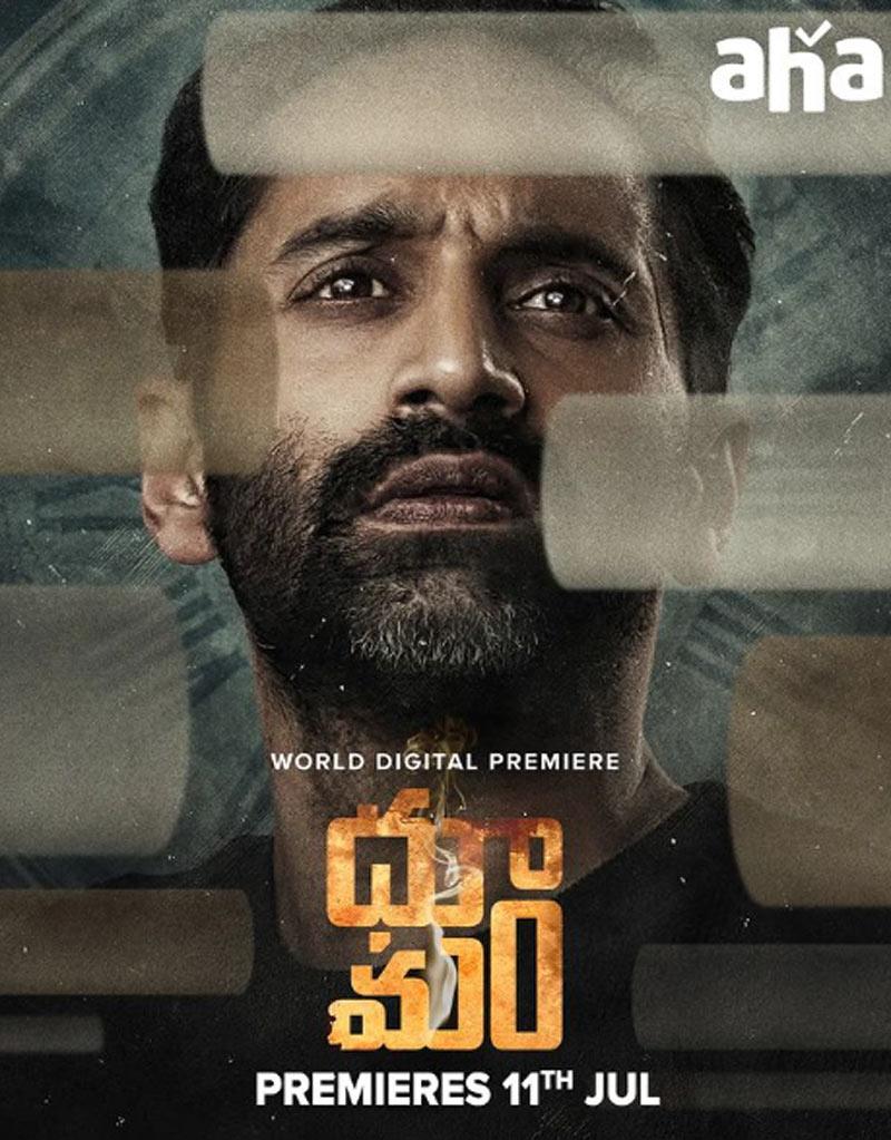Fahadh Faasil Dhoomam Telugu Version Releasing In Aha