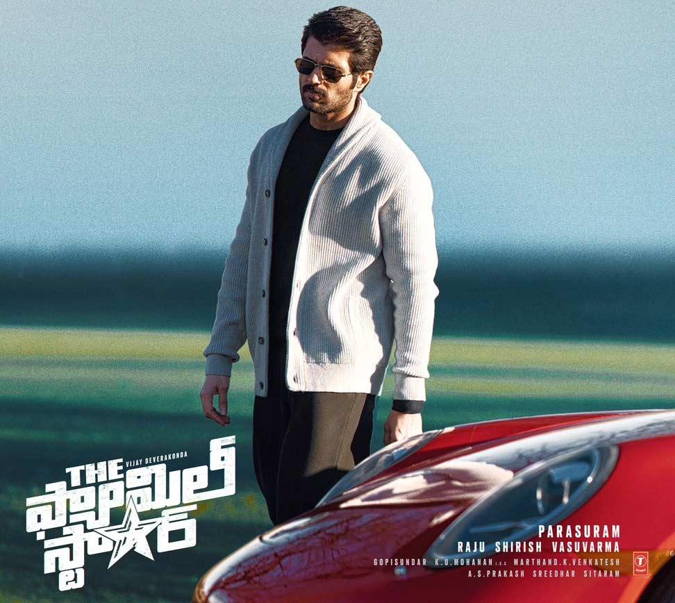 Vijay Deverakonda Family Star Theatrical Trailer Launch on March 28th