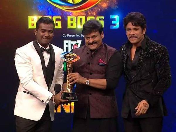 Chiranjeevi, The Next Bigg Boss!