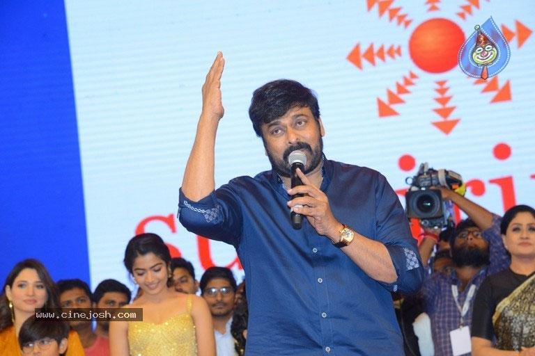 Some Mega Fans Didn't Like 2 Points in Chiru Speech