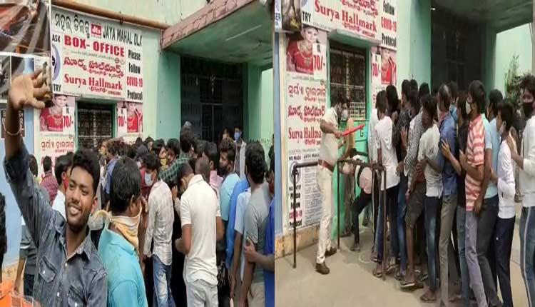 Vakeel Saab: Theatres Seized