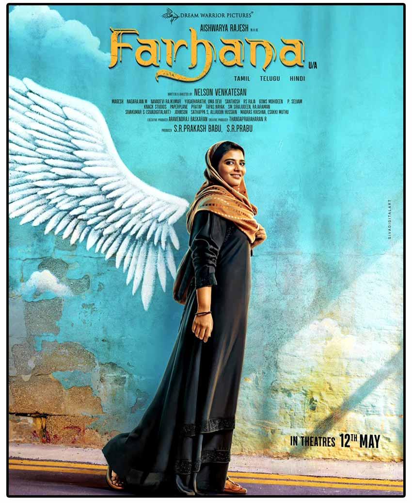 Farhana Movie Review