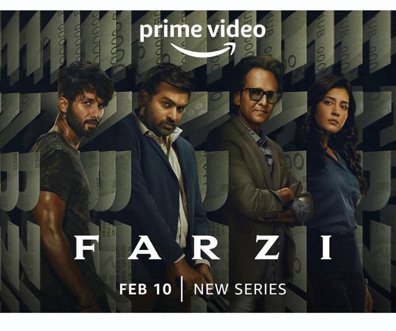Farzi Is The most Watched Indian Web Series
