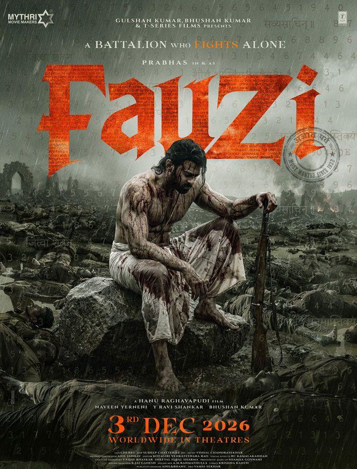 Fauzi locks its release