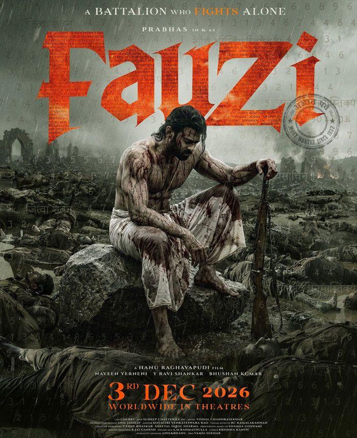 Fauzi release confirmed again, premiers on