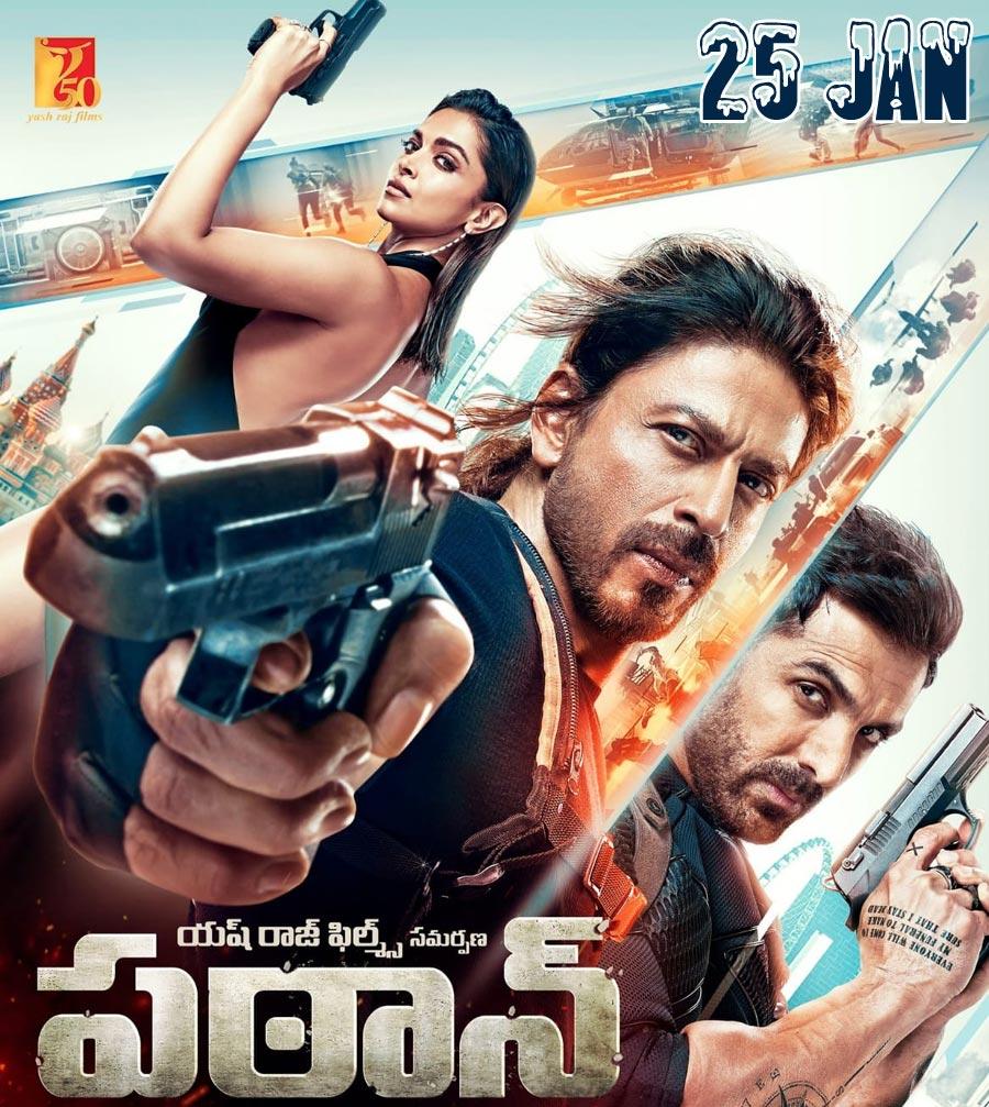 Shah Rukh's Pathaan Releasing on 25 Jan