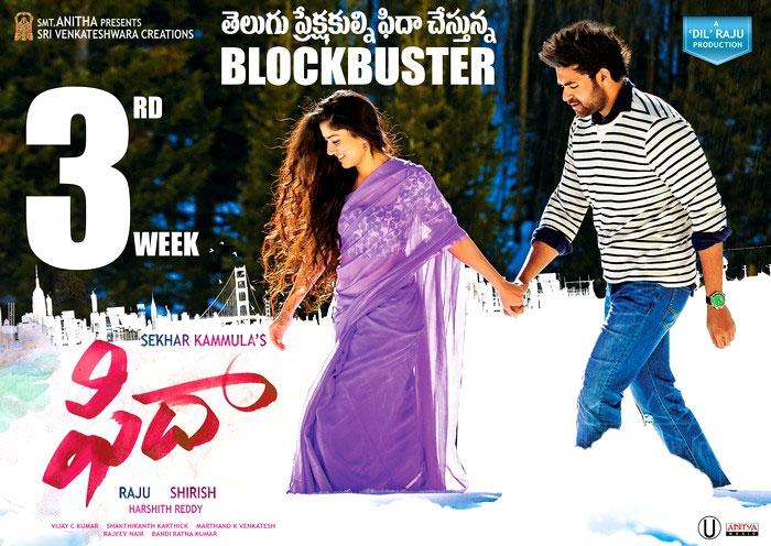 Fidaa 3rd Weekend Collections