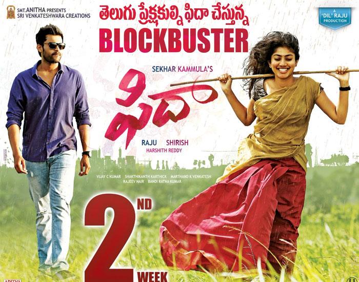 Fidaa Set to Breach These Milestones!