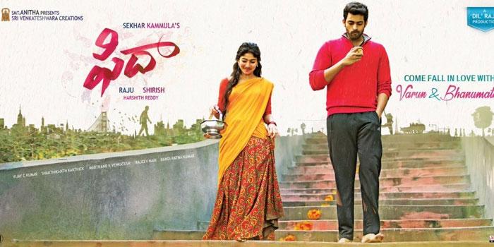 Fidaa Sambaralu Success, But Ends Abruptly