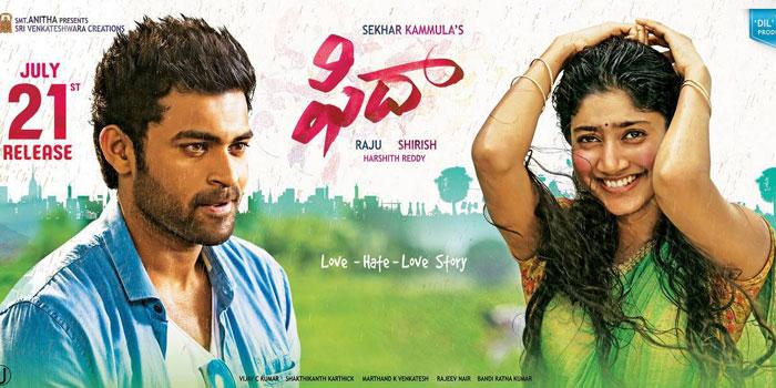Releasing Today: Fidaa, Vaishakham, Maya Mall, Team 5