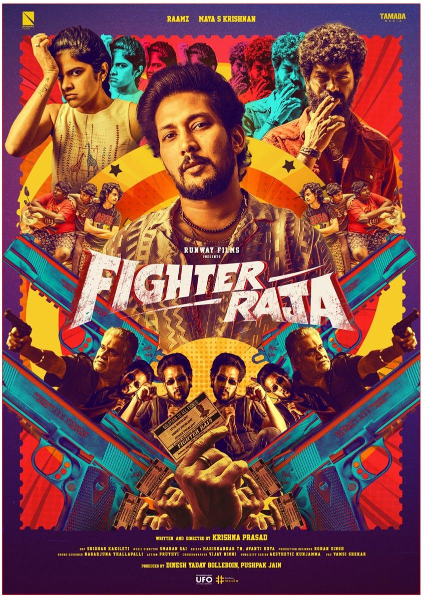Stylish Action Flick Fighter Raja Unveiled Its First Look