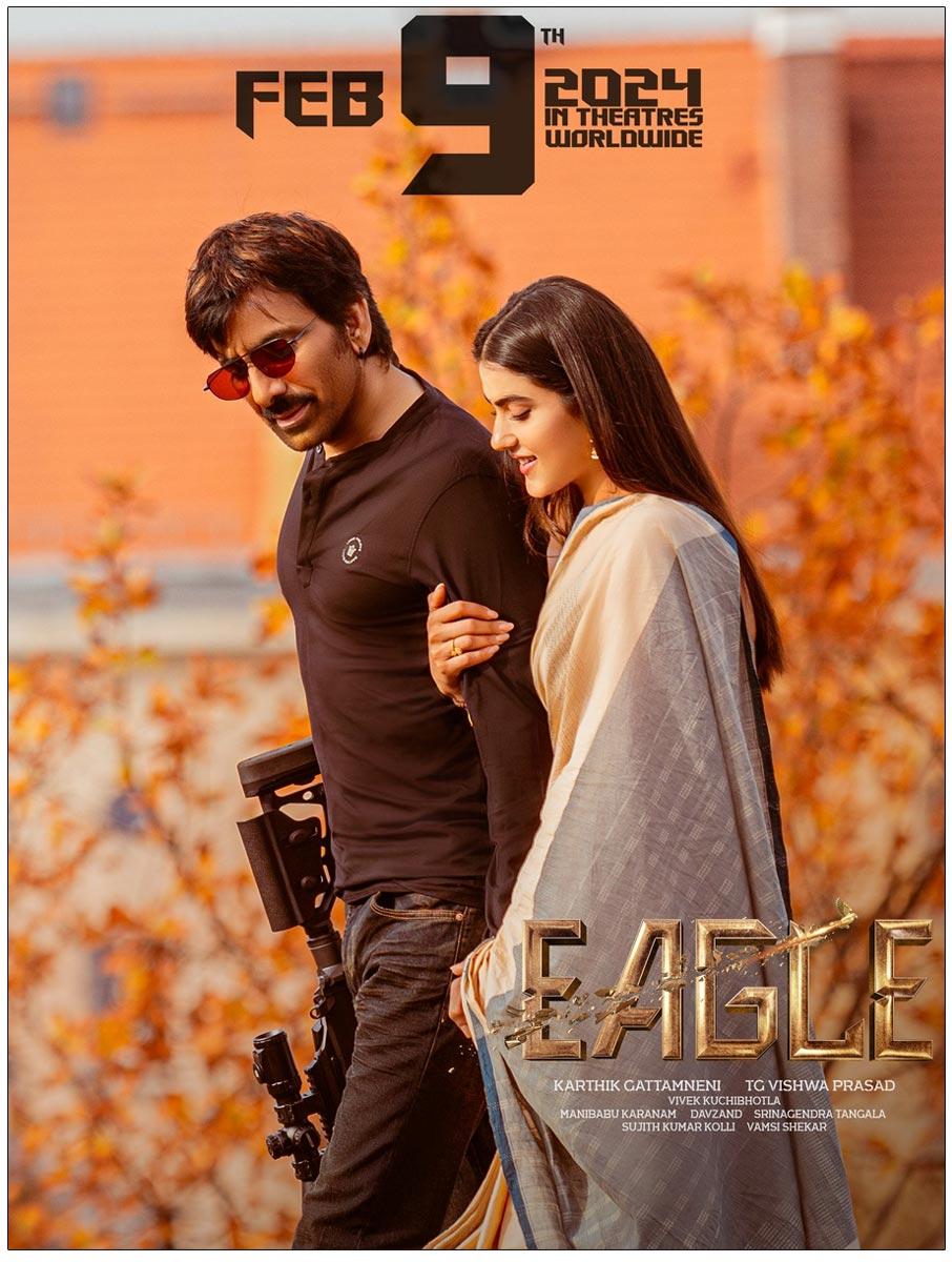 Film Chamber To Facilitate Eagle Solo Release?
