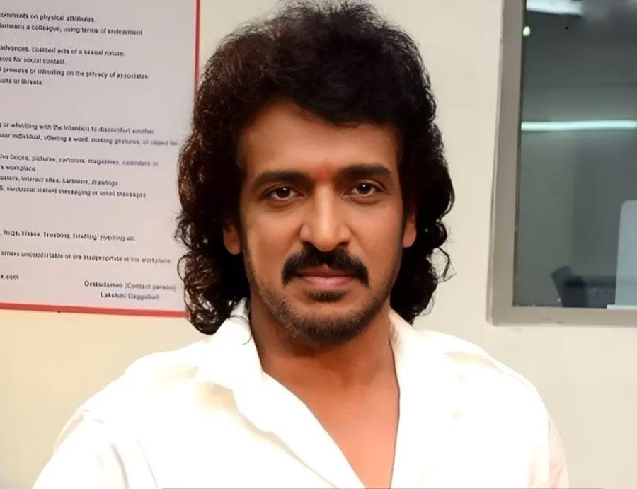 Upendra Apologizes After An FIR