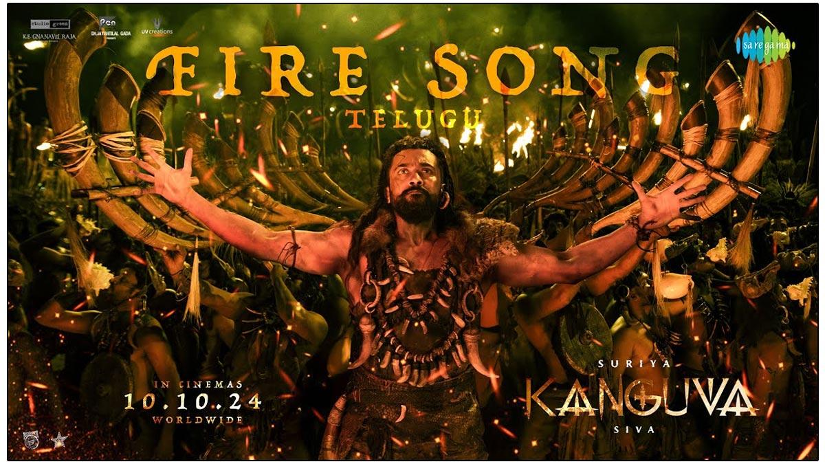 Kanguva Fire Song Shows Suriya Ferocious Side