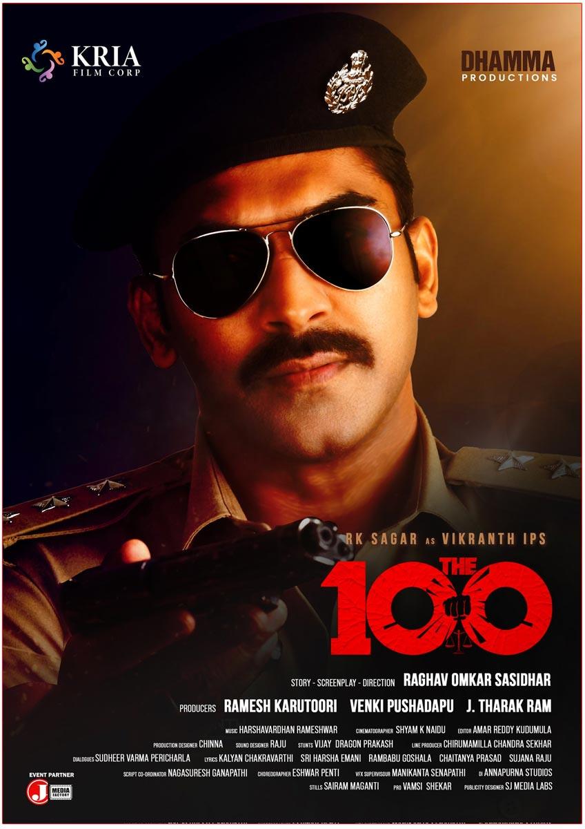 First Look And Motion Poster Of RK Sagar As Vikranth IPS In THE 100